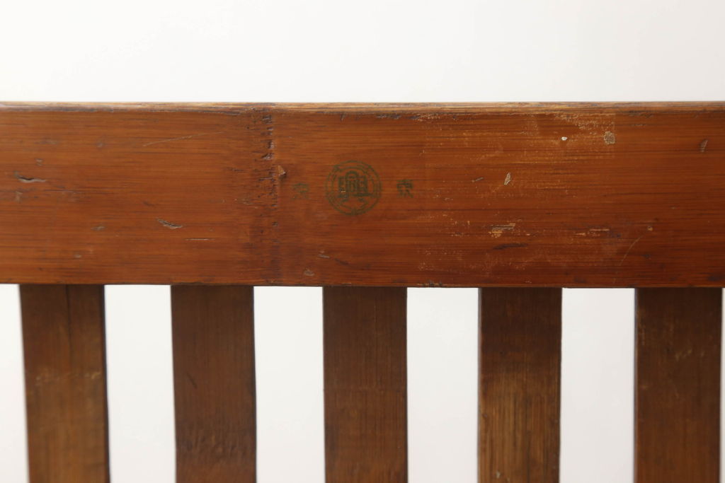 和製アンティーク　竹興社　城所右文次　オリジナル　Bamboo Chair　滑らかな曲線のデザインが目を惹くバンブーチェア(アームチェア、安楽椅子、ディスプレイ)(R-060451)