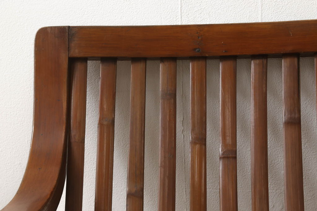 和製アンティーク　竹興社　城所右文次　オリジナル　Bamboo Chair　滑らかな曲線のデザインが目を惹くバンブーチェア(アームチェア、安楽椅子、ディスプレイ)(R-060452)