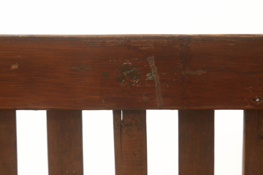 和製アンティーク　竹興社　城所右文次　オリジナル　Bamboo Chair　滑らかな曲線のデザインが目を惹くバンブーチェア(アームチェア、安楽椅子、ディスプレイ)(R-060452)