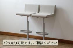中古　短期展示品　美品　Cassinaixc.(カッシーナイクスシー)　Boomerang(ブーメラン)　シンプルで上品な佇まいが魅力のカウンターチェア2脚セット(回転椅子、ハイチェア、アームレスチェア、店舗什器、バラ売り可能)(R-081430)