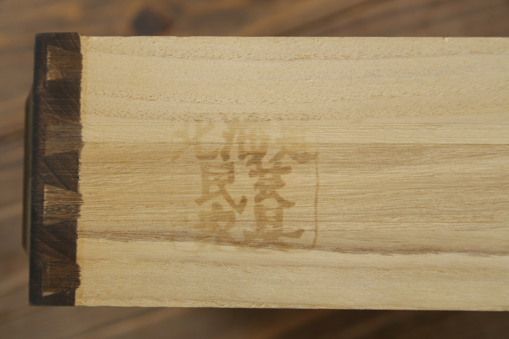中古　北海道民芸家具　OM118　美しい木肌とシックな佇まいが魅力的なブックケース(食器棚、飾り棚、収納棚、戸棚)(R-077466)