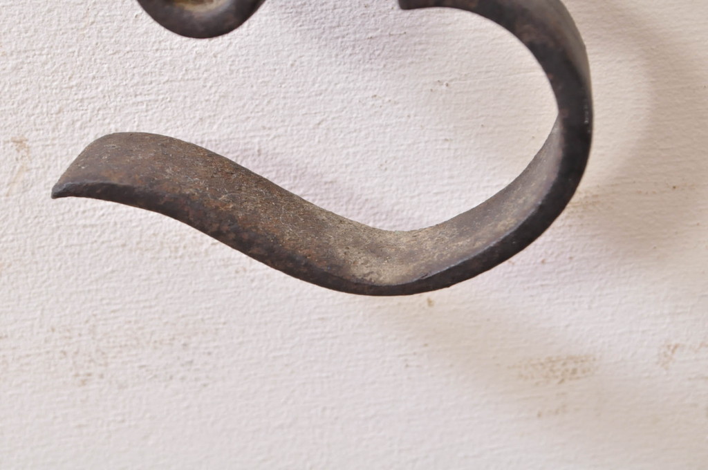 アンティーク雑貨　明治期　古い質感が味わい深い鉄製自在鉤(じざいかぎ)(R-068334)