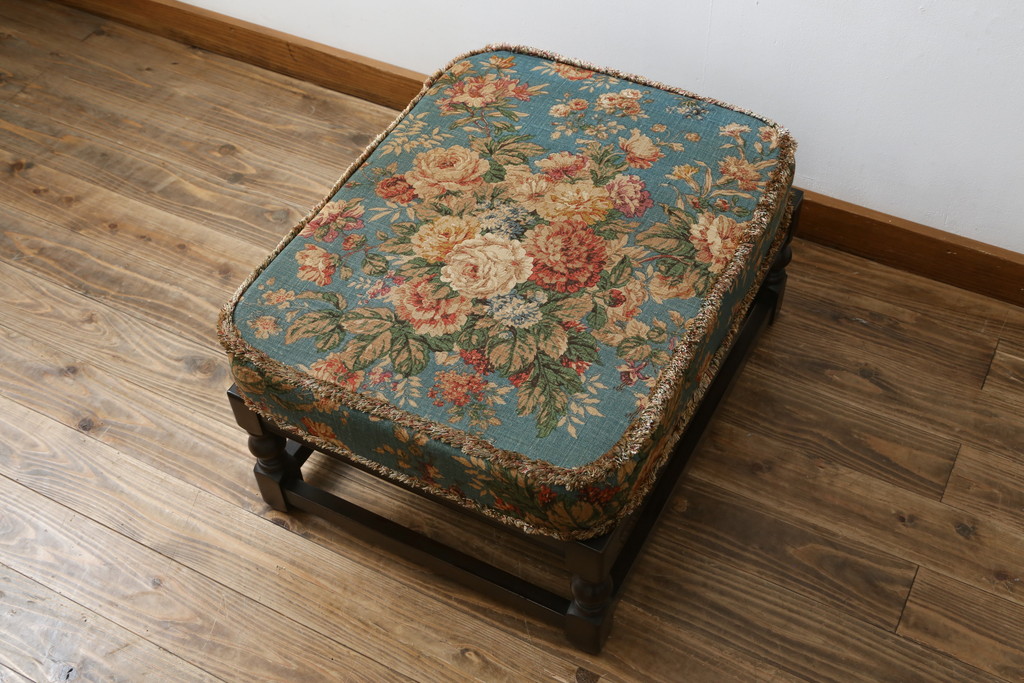 イギリスビンテージ　ERCOL(アーコール)　Old Colonial(オールドコロニアル)　シックな英国カントリースタイルのお部屋におすすめなオットマン(フットスツール、椅子、イス、チェア、ヴィンテージ、北欧)(R-066809)