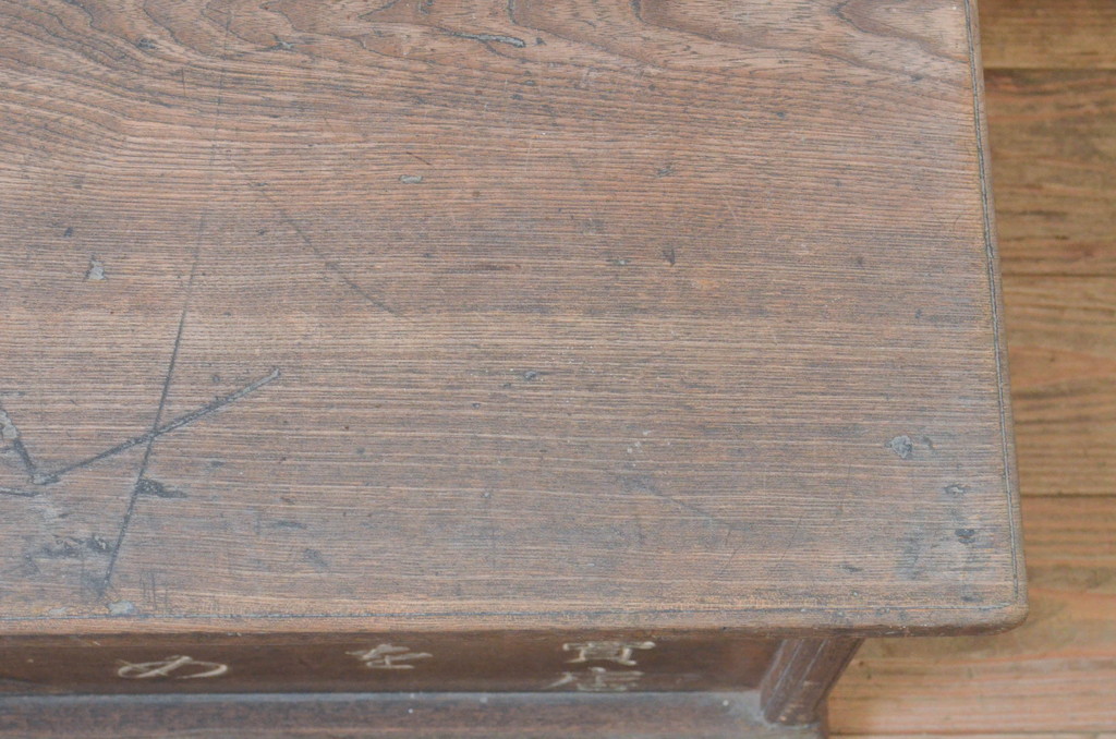 和製アンティーク　レトロで味わいのある木製看板付き帳場机(デスク、文机、座机、平机、簿記机、作業台、在宅ワーク、在宅用)(R-073688)