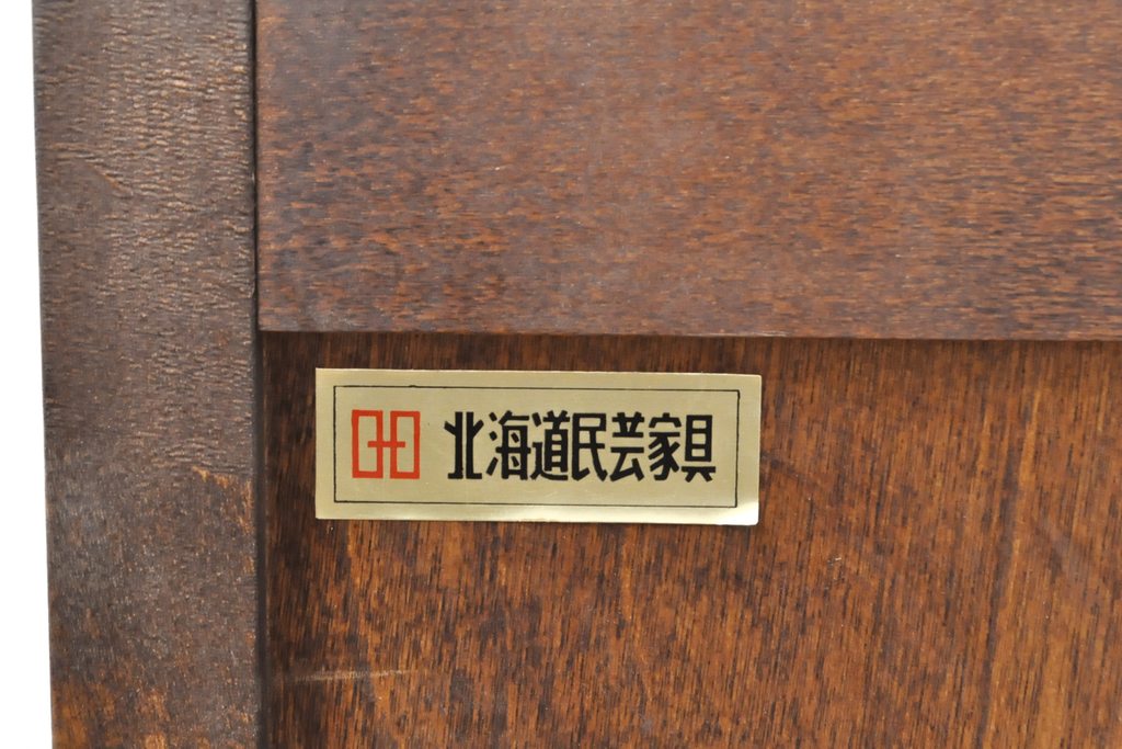 中古　美品　北海道民芸家具　落ち着きのある雰囲気を演出してくれるローボード(収納棚、サイドボード、テレビ台)(R-057041)