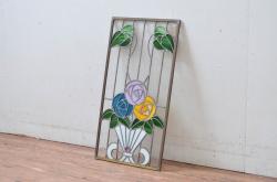 ジャンク品　和製ビンテージ　カラフルな色合いが可愛らしい草花デザインのステンドグラス1枚(明り取り、明かり取り、窓、建具、ヴィンテージ)(R-080592)