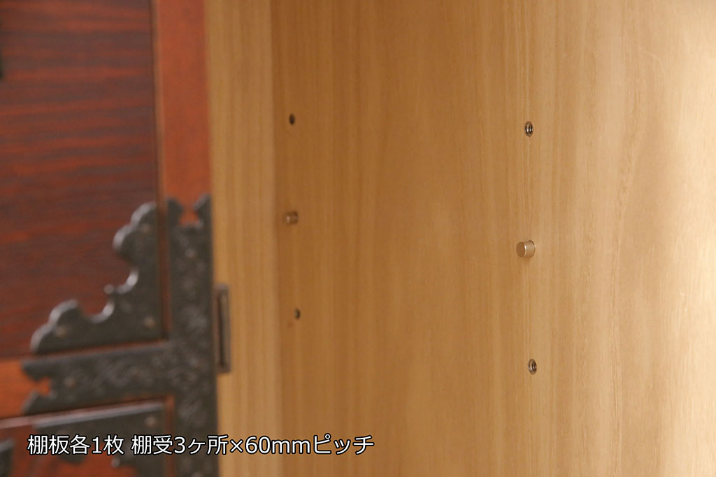 中古　四国・高松　飛鳥民芸家具　三方にケヤキ材を使用した高級感漂う階段箪笥(和タンス)(R-048510)