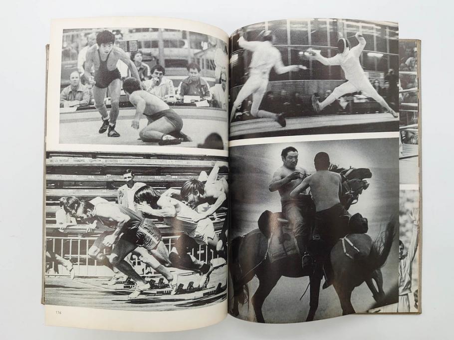 1983年　モンゴル?　ロシア?　写真集(青年団、共産主義青年同盟、コムソモール、カザフ・ソビエト社会主義共和国、レーニン、アンドロポフ、資料、写真帳、古本)(R-081360)