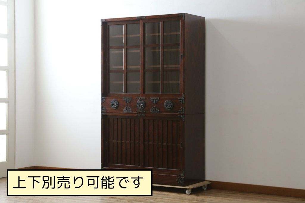 中古　美品!!　岩谷堂箪笥　漆塗り　和の情緒を感じる佇まいが魅力的な収納力抜群の水屋箪笥(食器棚、カップボード、戸棚、収納棚、キャビネット)(R-080417)