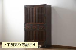 和製アンティーク　江戸期　前面欅(ケヤキ)材と栗材の味わい深い米沢車箪笥(帳場箪笥、和箪笥、収納箪笥、時代箪笥、収納棚、米沢箪笥)(R-071169)
