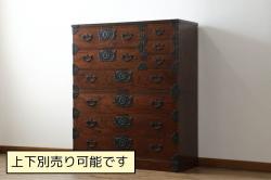 和製アンティーク　収納力が魅力的なオープンラック(サイドボード、サイドキャビネット、収納棚、飾り棚、引き出し、店舗什器)(R-060373)