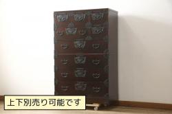 和製アンティーク　昭和初期　もみの木一枚板　レトロな雰囲気漂う組み立て式裁ち板(モミの木、組立式、ローテーブル、センターテーブル、テレビ台、作業台、飾り台、陳列台)(R-060995)