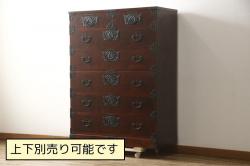 和製ビンテージ　松本民芸家具　総欅(ケヤキ)材　和の趣あふれる佇まいが魅力的な衣桁(衣紋掛け、ハンガーラック、ヴィンテージ)(R-059819)