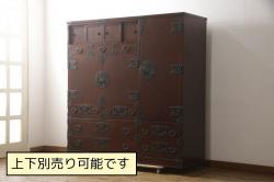 和製アンティーク　中桐材　艶やかな黒漆塗りが美しい庄内箪笥(時代箪笥、和タンス、桐たんす、桐箪笥、引き出し)(R-060140)