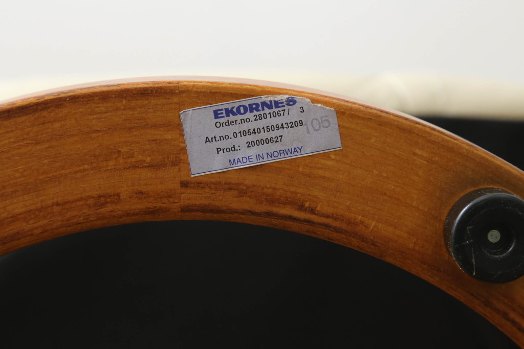 中古　EKORNES(エコーネス)　本革　ゆったりとしたくつろぎの時間におすすめのオットマン付きストレスレスチェア(リクライニングチェア、アームチェア、1人掛け、一人掛け、1P、レザー、北欧)(定価約35万円)(R-072694)