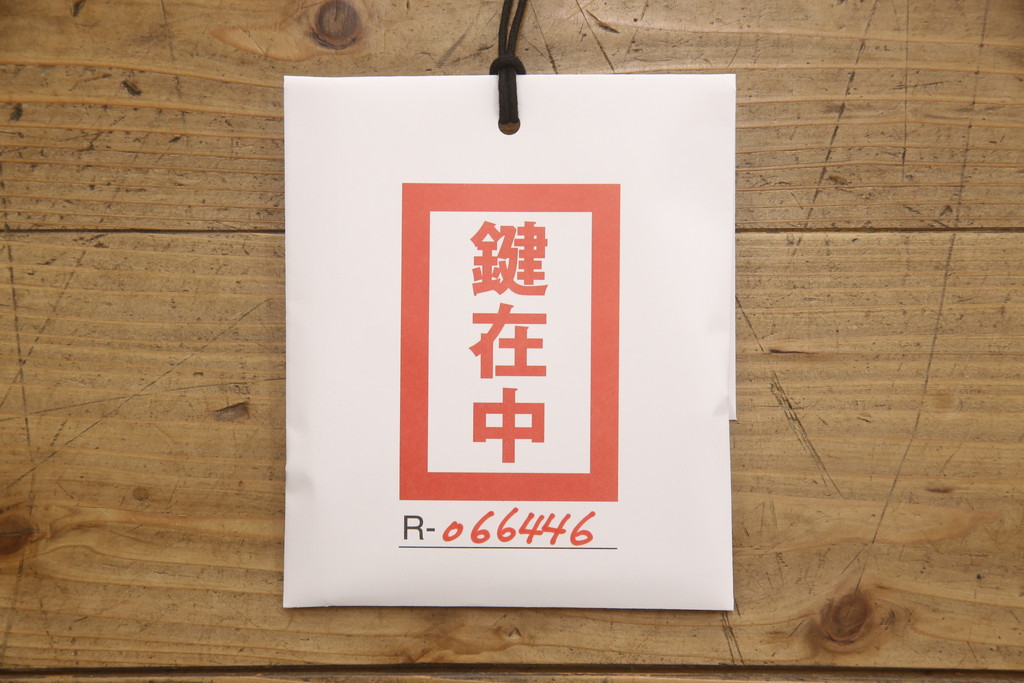 船箪笥を綺麗に再生!高品質リペアを施し、金具を補修、鍵を制作。殺虫のために燻蒸作業。