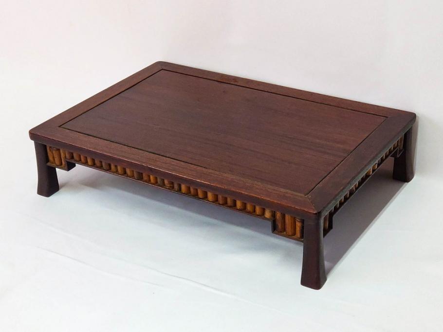 時代物　唐木　斑竹細工　茶道具　巧みを凝らした花台(飾り台、ミニテーブル、ディスプレイ台、華台、平卓)(R-081383)