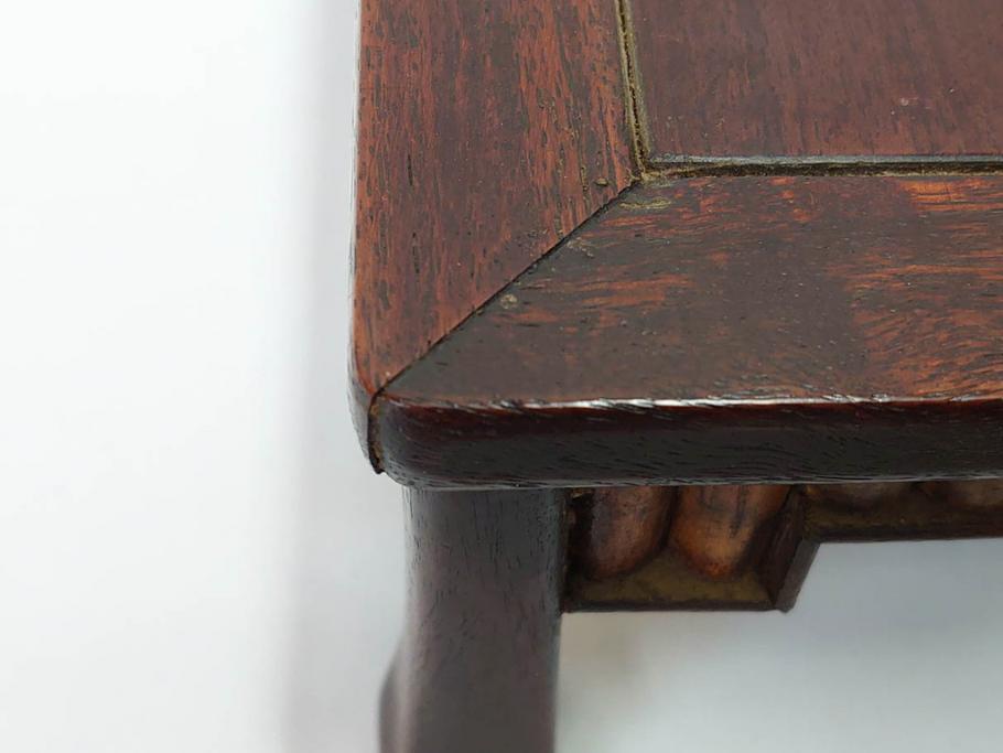 時代物　唐木　斑竹細工　茶道具　巧みを凝らした花台(飾り台、ミニテーブル、ディスプレイ台、華台、平卓)(R-081383)