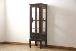 中古　美品　筑後民芸　和洋折衷なデザインが個性的で面白いガラスケース(キャビネット、ショーケース、飾り棚)(R-054842)