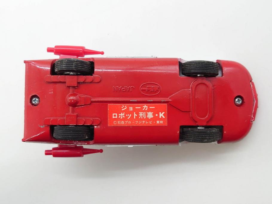 当時物　ポピー　石森プロ　超合金　秘密戦隊 モモレンジャー　ジャッカー電撃隊 スペードエース　ジョーカー ロボット刑事・K　アンドロマルス　仮面ライダー(GB-12)　太陽戦隊サンバルカン バルイーグル(GB-34)　大戦隊 ゴーグルブラック(GB-71)　電子戦隊 デンジブルー(GB-16) デンジマシン(PB-97)　スーパーミクロマン　10点セット(合金玩具、おもちゃ)(R-075240)