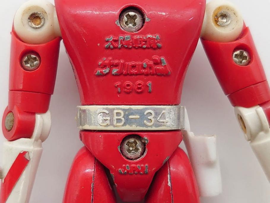 当時物　ポピー　石森プロ　超合金　秘密戦隊 モモレンジャー　ジャッカー電撃隊 スペードエース　ジョーカー ロボット刑事・K　アンドロマルス　仮面ライダー(GB-12)　太陽戦隊サンバルカン バルイーグル(GB-34)　大戦隊 ゴーグルブラック(GB-71)　電子戦隊 デンジブルー(GB-16) デンジマシン(PB-97)　スーパーミクロマン　10点セット(合金玩具、おもちゃ)(R-075240)