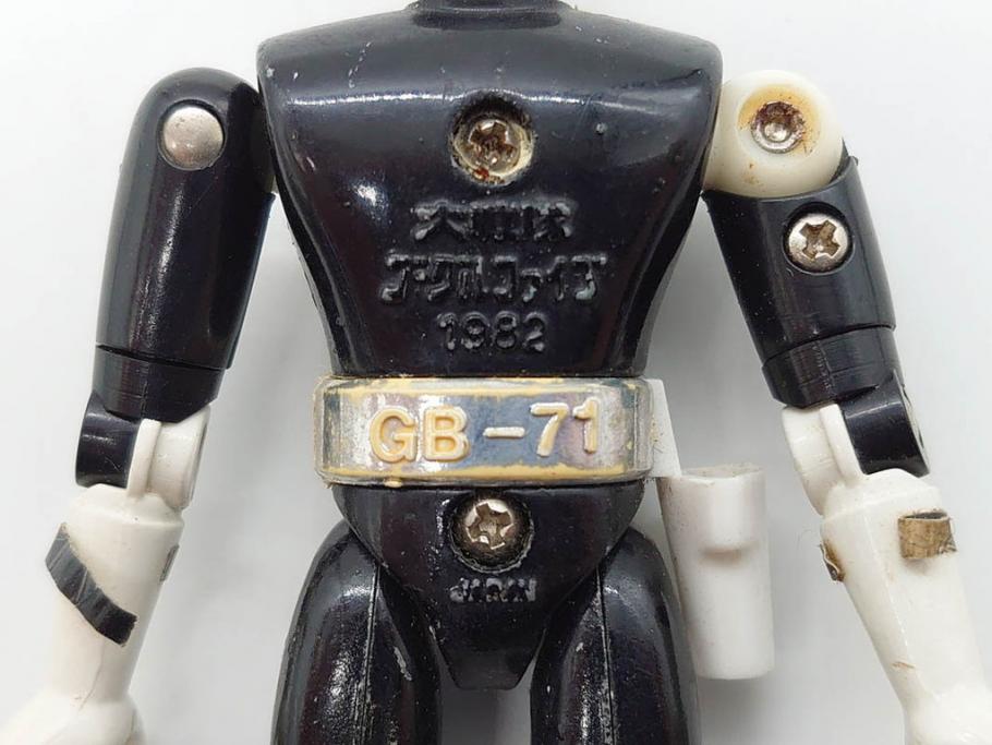 当時物　ポピー　石森プロ　超合金　秘密戦隊 モモレンジャー　ジャッカー電撃隊 スペードエース　ジョーカー ロボット刑事・K　アンドロマルス　仮面ライダー(GB-12)　太陽戦隊サンバルカン バルイーグル(GB-34)　大戦隊 ゴーグルブラック(GB-71)　電子戦隊 デンジブルー(GB-16) デンジマシン(PB-97)　スーパーミクロマン　10点セット(合金玩具、おもちゃ)(R-075240)