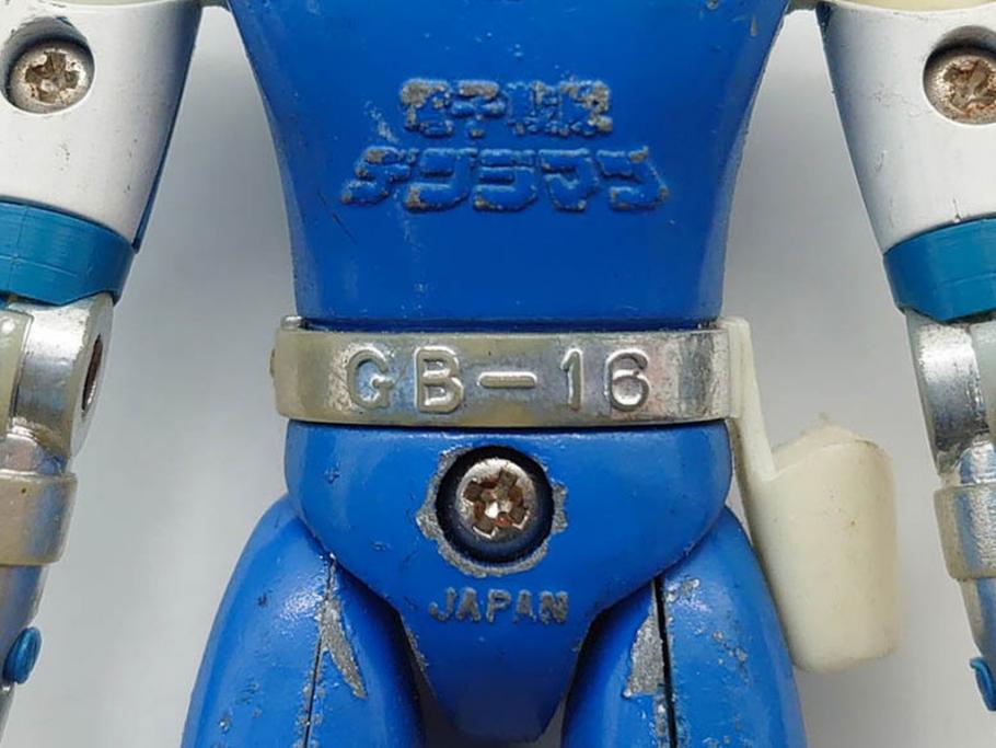 当時物　ポピー　石森プロ　超合金　秘密戦隊 モモレンジャー　ジャッカー電撃隊 スペードエース　ジョーカー ロボット刑事・K　アンドロマルス　仮面ライダー(GB-12)　太陽戦隊サンバルカン バルイーグル(GB-34)　大戦隊 ゴーグルブラック(GB-71)　電子戦隊 デンジブルー(GB-16) デンジマシン(PB-97)　スーパーミクロマン　10点セット(合金玩具、おもちゃ)(R-075240)