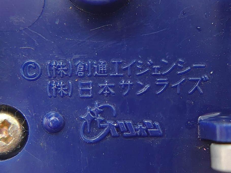 当時物　昭和レトロ　ポピー　DX 超合金　ゴッドマーズ　ゴッドシグマ(GB-17)　ゴライオン(GB-35)　闘将ダイモス(GA-84)　サンバルカン(GB-32)　バトルシャーク(PB-83)　ゴッドフェニックス(PB-73)　スタークロー(PB-46)　ジュウレンジャー ジュウマンモス 盾　マシーンブラスター サンダイオー　ザンボット3　バラタック　13点セット(R-75242)