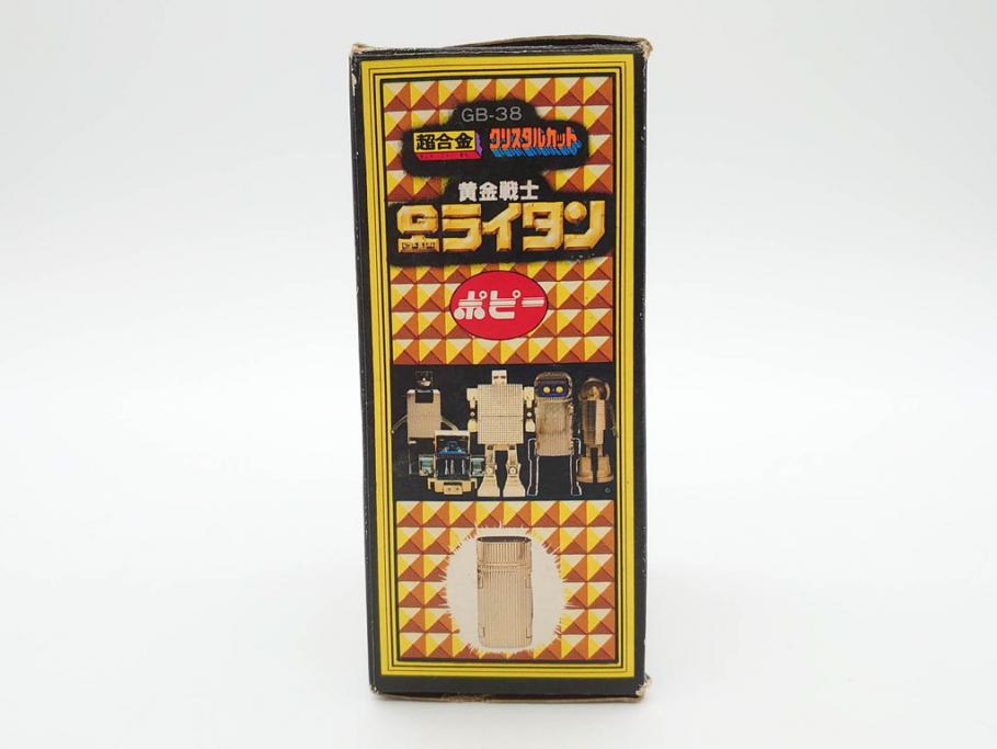 当時物　昭和レトロ　超合金　ポピー　クリスタルカット　黄金戦士 ゴールドライタン(GB-37)　スコープライタンG(GB-38)　2点セット(合金玩具、おもちゃ、フィギュア、タツノコプロ、1981、1号、2号)(R-075243)