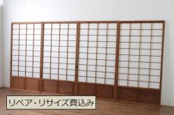 アンティーク建具　大正ロマン　上品な色合いとくっきりした木目が目を引くガラス戸2枚セット(引き戸)(R-065997)
