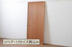 アンティーク建具　涼しげな和の空間づくりにおすすめ御簾戸4枚セット(簾戸、簀戸、葭戸、夏障子、夏戸、引き戸、建具)(R-063018)