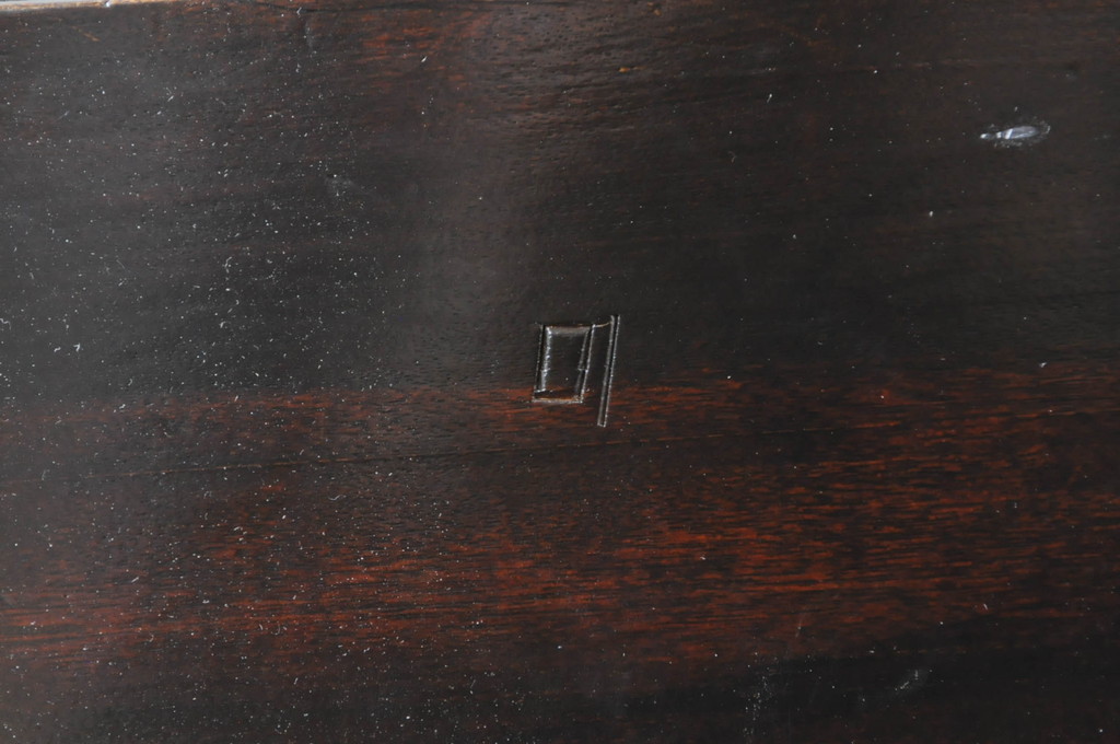 和製ビンテージ　松本民芸家具　塗り直しあり　洗練された佇まいが上品な棚付きダイニングテーブル(食卓、2人掛け、4人掛け、作業台、ヴィンテージ)(R-072857)