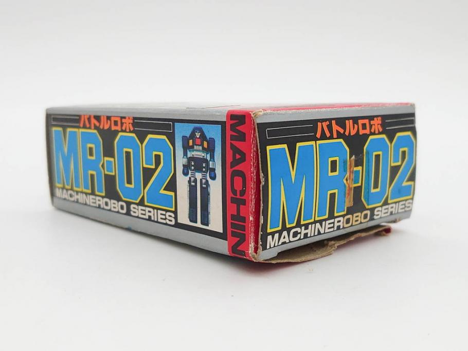 当時物　ポピー　マシンロボ　バイクロボ　バトルロボ　ジャイロロボ　MR-01・02・04　EROBO SERIES　3点セット(変形ロボット、トランスフォーマー、おもちゃ、オモチャ、玩具、フィギュア)(R-075244)