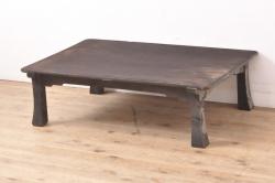 和製アンティーク　栓材　和モダンな雰囲気づくりにオススメの座卓(ちゃぶ台、センターテーブル、ローテーブル)(R-057327)