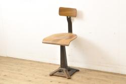 ヴィンテージ家具　北欧ビンテージ　G-PLAN(ジープラン)　Fresco(フレスコ)　サーキュラーチェア(ダイニングチェア、椅子)(R-030337)