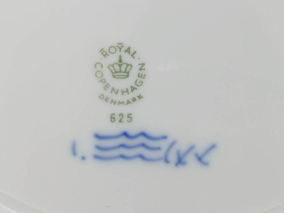 デンマーク　ROYAL COPENHAGEN(ロイヤルコペンハーゲン)　ブルーフルーテッド ハーフレース　(大)約25cm　(小)約19cm　繊細な絵付けが可愛らしいプレート3枚セット(大皿、中皿、洋食器、北欧)(R-081212)