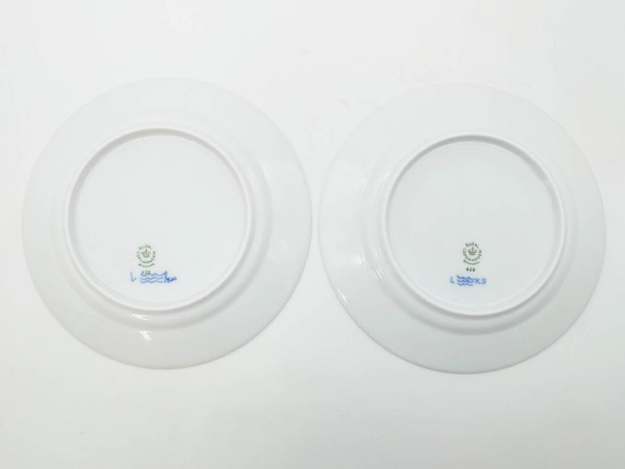 デンマーク　ROYAL COPENHAGEN(ロイヤルコペンハーゲン)　ブルーフルーテッド ハーフレース　(大)約25cm　(小)約19cm　繊細な絵付けが可愛らしいプレート3枚セット(大皿、中皿、洋食器、北欧)(R-081212)