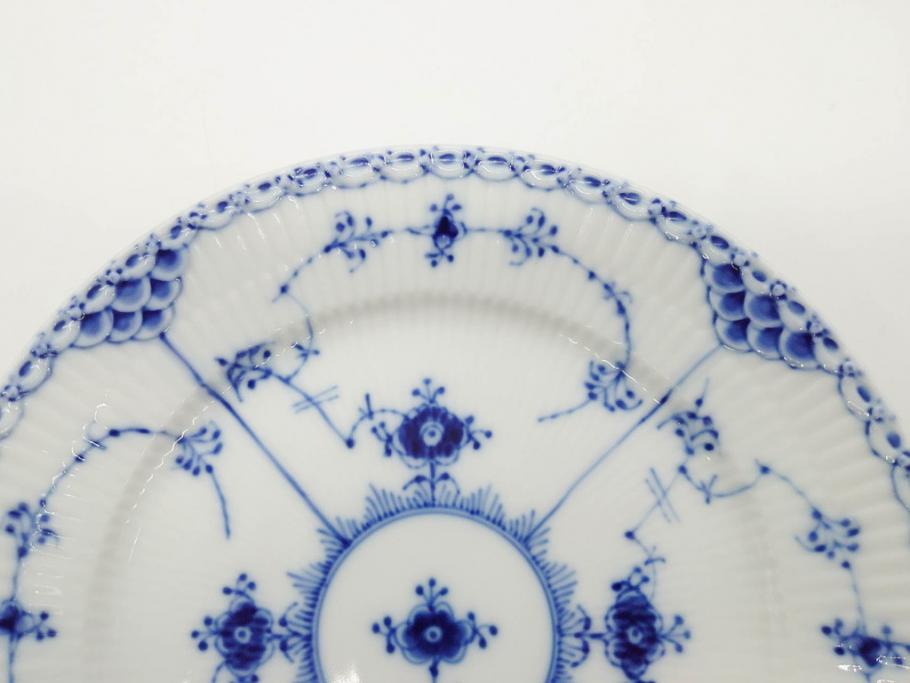デンマーク　ROYAL COPENHAGEN(ロイヤルコペンハーゲン)　ブルーフルーテッド ハーフレース　(大)約25cm　(小)約19cm　繊細な絵付けが可愛らしいプレート3枚セット(大皿、中皿、洋食器、北欧)(R-081212)