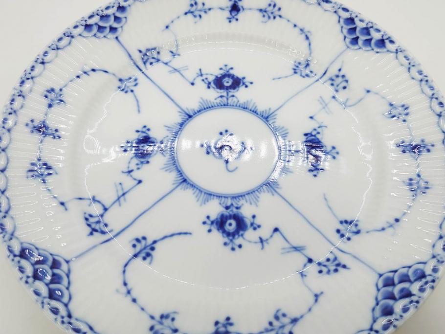 デンマーク　ROYAL COPENHAGEN(ロイヤルコペンハーゲン)　ブルーフルーテッド ハーフレース　(大)約25cm　(小)約19cm　繊細な絵付けが可愛らしいプレート3枚セット(大皿、中皿、洋食器、北欧)(R-081212)