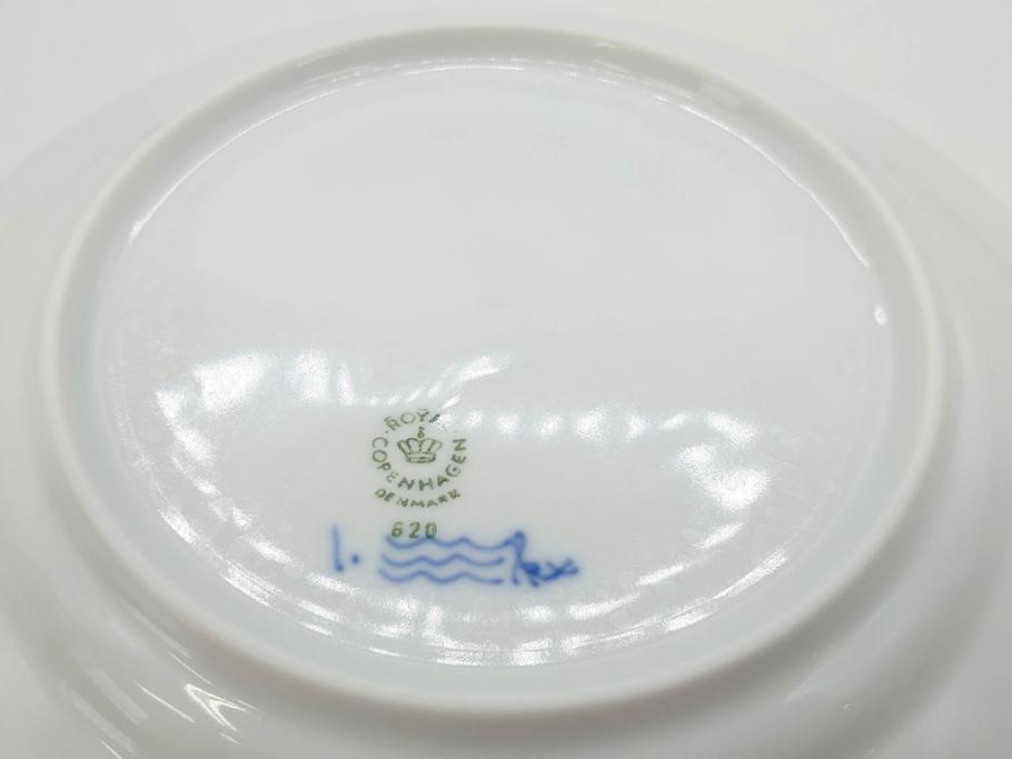 デンマーク　ROYAL COPENHAGEN(ロイヤルコペンハーゲン)　ブルーフルーテッド ハーフレース　(大)約25cm　(小)約19cm　繊細な絵付けが可愛らしいプレート3枚セット(大皿、中皿、洋食器、北欧)(R-081212)