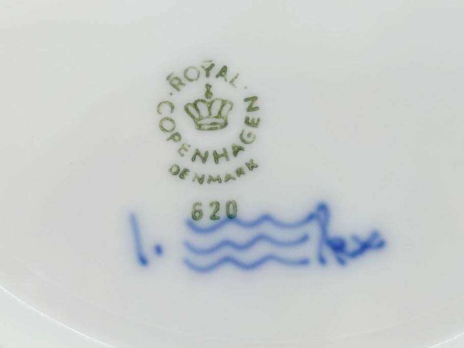 デンマーク　ROYAL COPENHAGEN(ロイヤルコペンハーゲン)　ブルーフルーテッド ハーフレース　(大)約25cm　(小)約19cm　繊細な絵付けが可愛らしいプレート3枚セット(大皿、中皿、洋食器、北欧)(R-081212)