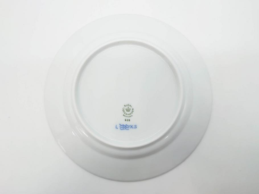 デンマーク　ROYAL COPENHAGEN(ロイヤルコペンハーゲン)　ブルーフルーテッド ハーフレース　(大)約25cm　(小)約19cm　繊細な絵付けが可愛らしいプレート3枚セット(大皿、中皿、洋食器、北欧)(R-081212)