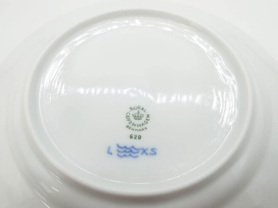 デンマーク　ROYAL COPENHAGEN(ロイヤルコペンハーゲン)　ブルーフルーテッド ハーフレース　(大)約25cm　(小)約19cm　繊細な絵付けが可愛らしいプレート3枚セット(大皿、中皿、洋食器、北欧)(R-081212)