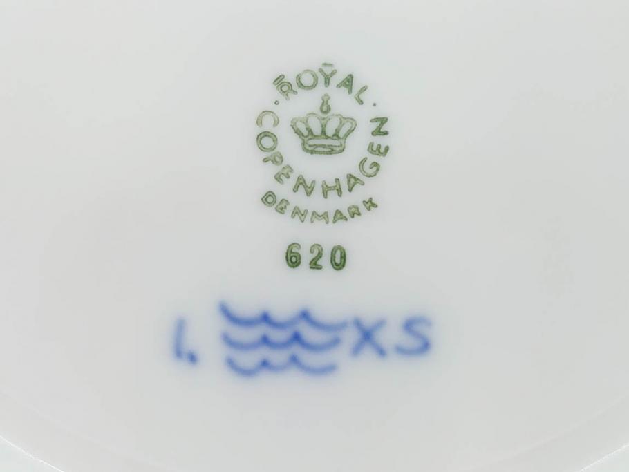 デンマーク　ROYAL COPENHAGEN(ロイヤルコペンハーゲン)　ブルーフルーテッド ハーフレース　(大)約25cm　(小)約19cm　繊細な絵付けが可愛らしいプレート3枚セット(大皿、中皿、洋食器、北欧)(R-081212)