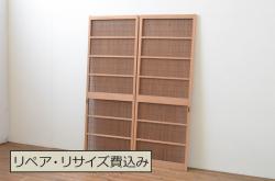 レトロ建具　昭和レトロ　涼しげな和の空間づくりにおすすめな夏戸2枚セット(簾戸、御簾戸、簀戸、葭戸、夏障子、引き戸)(R-065992)