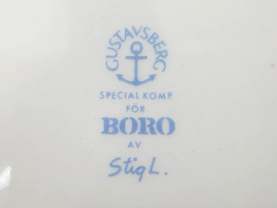 ビンテージ　スウェーデン　GUSTAVSBERG(グスタフスベリ)　BORO(ボロ)　食卓を和やかに演出するカップ&ソーサー2客セット(ヴィンテージ、Stig Lindberg、スティグ・リンドベリ、S&C、碗皿、洋食器、北欧)(R-081392)