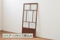 アンティーク建具　大正ロマンスタイルのお部屋づくりにおすすめなガラス戸1枚(引き戸)(R-065995)