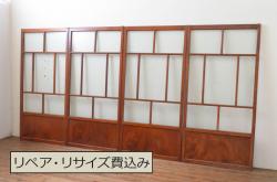 和製アンティーク　ヒノキ材　味わい深いガラス入り格子蔵戸2枚セット(格子戸、引き戸、玄関戸)