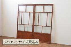 ビンテージ建具　涼しげな和の空間を演出する幅狭夏戸2枚セット(引き戸、簾戸、簀戸、葭戸、すど、夏障子、ヴィンテージ)(R-073567)
