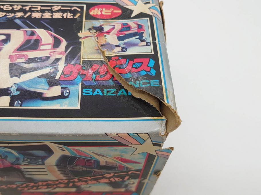 当時物　ポピー　超合金　GB-25　GB-45　とんでも戦士 ムテキング　ムテキンメカ　1号 サイザンス　2号 コンチューター　3号 メデタイン　4号 トガゲッテル　タツノコプロ　2点セット(玩具、おもちゃ、オモチャ、箱付き、フィギュア)(R-075458)